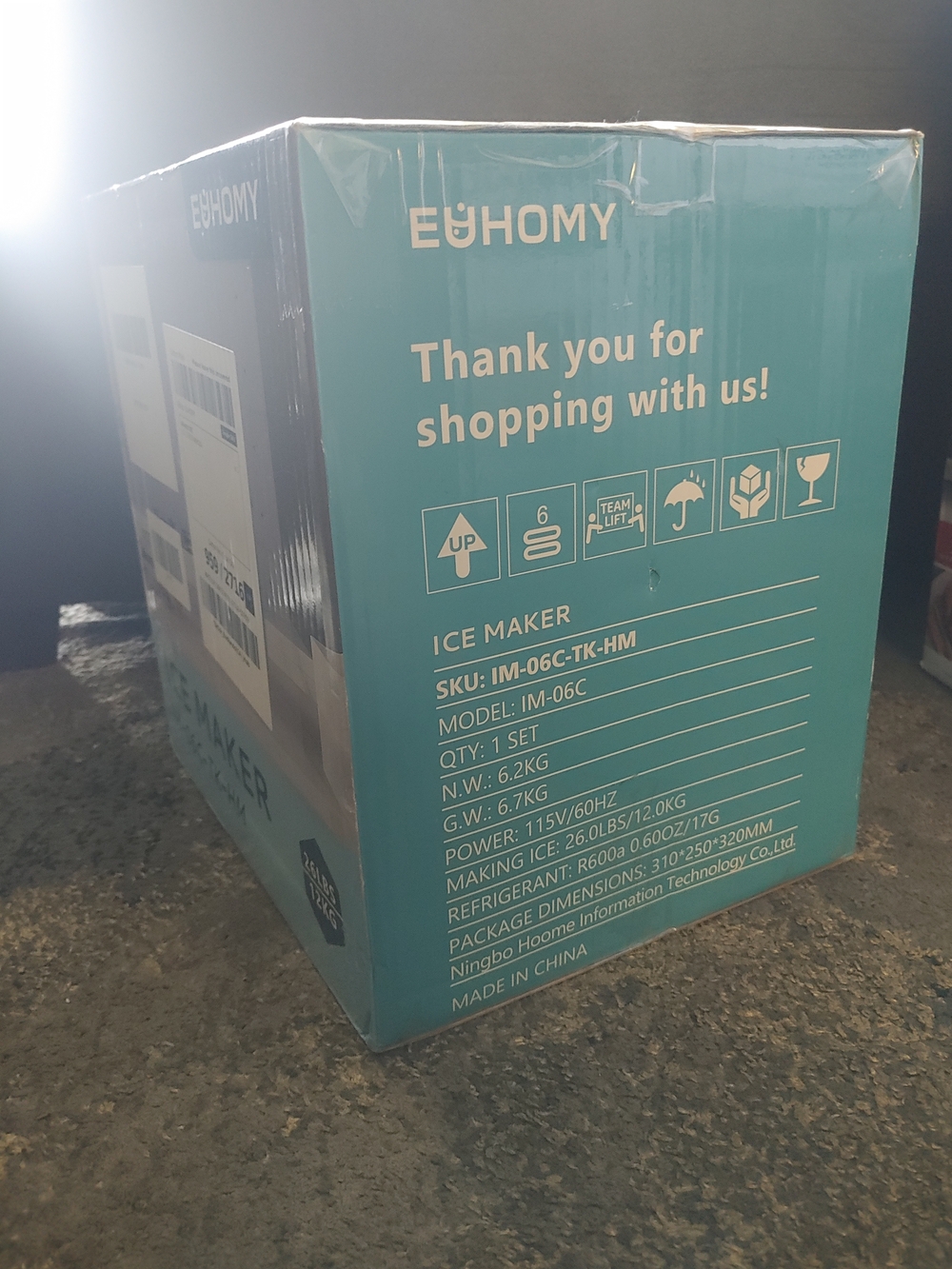 Ice Maker - Picture 2 of 5
